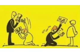 永清专业要账公司如何查找老赖？